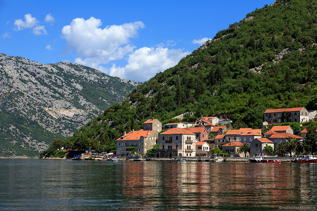 Perast